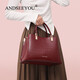 ANDSEEYOU輕奢女士手提包騏驥紅單肩包新款真皮女包結婚包送媽媽婆婆