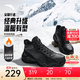 安踏行者丨大棉鞋男鞋高幫加絨加厚保暖運動(dòng)休閑鞋冬季鞋東北雪地靴 【新行者】基礎黑/城堡灰-4 42 (男)