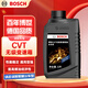博世（BOSCH）無(wú)級變速箱油CVT自動(dòng)波箱油適配豐田卡羅拉本田雅閣日產(chǎn)天籟等 1L