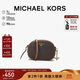 邁克.科爾斯（MICHAEL KORS）禮物MK女包JETSETCHARM老花單肩包 小號 深棕色