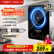 Cmdieip德國凱盟商用電磁爐行業(yè)爆款大功率電火灶實(shí)測3500W猛火 一體全套全銅線(xiàn)圈家用大面板戶(hù)外炒菜火鍋