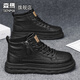 森馬男鞋2025新款冬季英倫風(fēng)百搭休閑皮鞋男士厚底增高黑色工裝馬丁靴 黑色 【基礎款】 42