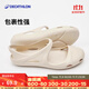迪卡儂（DECATHLON）涼鞋女洞洞鞋夏平底包頭涼鞋沙灘鞋涉水鞋柔軟舒適SBT 米色 37 -38碼_女款