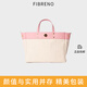FIBRENO中號托特拼接帆布包  TWO TONE TUTTI BAGMEDIUM 浪漫粉色 尺寸：27X20X11CM