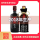 瀘州老窖濃香型白酒 糧食釀造口糧酒 2018年生產(chǎn) 非原箱 52度 1000mL 2瓶 瀘州老窖三人炫 非原箱【2018年產(chǎn)】