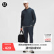 lululemon丨Soft Jersey 男士收腿針織長褲 *常規(guī)款 LM5ARES 雜色經典海軍藍/雜色海軍藍 L