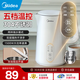 美的電熱水壺家用燒水壺多段保溫水壺智能恒溫水壺燒水家用全自動(dòng)斷電保溫一體開(kāi)水壺無(wú)縫內膽大容量 1.5L 304不銹鋼恒溫
