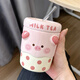 瑜尚臻品可愛(ài)小豬陶瓷吸管杯子帶蓋馬克咖啡杯生日禮物送女生閨蜜情侶水杯 萌寵小豬吸管杯【彩盒】