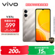 vivo Y37c 6GB+128GB 鈦金 5500mAh大電池 SGS五星整機抗跌耐摔認證 150%大音量 老人機 AI手機