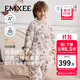 嫚熙（EMXEE）嬰兒分腿睡袋秋冬兒童寶寶低敏睡袋四季防踢被竹棉羊毛桑蠶絲睡袋 【厚暖】秋奢童話(huà) 建議14-20℃ 120碼【建議年齡4-5歲身高115-125cm】