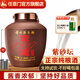 任意門(mén)（renyimen）貴州醬香型白酒53度純糧食酒10斤壇裝高粱酒散酒泡酒坤沙醬酒送禮 53度 5000mL 1壇 窖藏1997紫砂壇裝酒