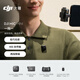 大疆 DJI Mic Mini 迷你無(wú)線(xiàn)高品音質(zhì) 降噪領(lǐng)夾麥克風(fēng)【安卓+蘋(píng)果15/16/17系列+相機】相機版 一拖一