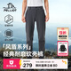 伯希和（Pelliot）【風(fēng)盾】沖鋒軟殼褲男冬季保暖抓絨褲防風(fēng)高彈長(cháng)褲女115107016灰L