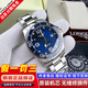 【二手99新】浪琴LONGINES康卡斯系列男表瑞士手表 全自動(dòng)男士機械表300M潛水瑞表奢侈品腕表 41mm陶瓷圈藍盤(pán)【24全套】 進(jìn)口手表+全國包郵+終身售后