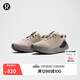 lululemon丨Beyondfeel Trail 男士越野跑鞋 LM9AVES 亞麻原料/鷗灰/特拉弗斯灰 43.5