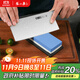 張小泉速銳雙面可用磨刀石防滑400/1000目 C500041 