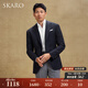 SKARO【雷總同款】布雷澤純羊毛西服商務(wù)休閑西裝外套男修身單西 深藍色SKV871（單排牛角扣） 50