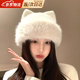 JIOESC帽子女秋冬時(shí)尚洋氣保暖顯臉小可愛(ài)貓耳朵毛絨針織毛線(xiàn)帽護耳帽子 白色 帽圍【56-58cm】