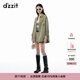 DZZIT地素襯衫春秋游獵風(fēng)重塑丹寧牛仔上衣女 綠色 XS