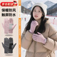 TLXT跑步手套秋冬保暖戶(hù)外滑雪運動(dòng)手套內膽女士騎行抓絨防寒露指觸屏 櫻花粉【加絨保暖 防風(fēng)防水】
