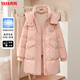 鴨鴨新款粉色中長(cháng)款羽絨服女冬季女式休閑百搭小個(gè)子加厚保暖冬裝外套 粉色 S 建議80-110斤