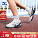 美津濃（MIZUNO）25新款緩震回彈跑步競速訓練鞋運動(dòng)鞋 WAVE RC 03/白色/藍色/淺灰色 42.5 (275mm)