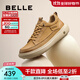 百麗（Belle）潮搭戶(hù)外休閑鞋男2025秋季新款厚底工裝板鞋加絨A2137CM5預售 黃棕-單里 41 (255mm)