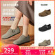 斯凱奇（Skechers）單鞋勃肯鞋女士2025新款秋季牛皮一腳蹬休閑鞋厚底豆豆鞋159018