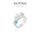 XUPING旭平首飾合金時(shí)尚氣質(zhì)潮流小眾設計蝴蝶花朵轉轉戒指送新年禮物 戒指 #7b