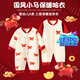 班杰威爾嬰兒衣服秋冬季夾棉連體衣寶寶保暖哈衣爬服  保暖小紅馬2件裝73