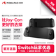魔派雙子星二代HD旗艦版 switch手柄joy-con手柄switch2/ns2一鍵喚醒無(wú)線(xiàn)分體手柄NFC藍牙體感絲之歌黑