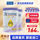 合生元(BIOSTIME) 澳洲版合生元嬰幼兒配方奶粉 800g JD保稅倉配送 1段 金裝羊奶粉* 2罐