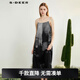 S.DEER圣迪奧女裝水墨暈染網(wǎng)紗拼接吊帶連衣裙S223Z126P 深灰/97 M 165