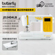 蝴蝶牌 JD2404LB電子縫紉機家用多功能電動(dòng)鎖邊 404種線(xiàn)跡 