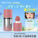 唯資（VEECCI）水感輕漾液體腮紅水光感柔光粉體貼膚持妝自然持久 C04#柔煙粉