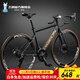 飛鴿（FLYING PIGEON）公路自行車(chē)700C跑車(chē)成人男女青少年大中小學(xué)生車(chē)競速騎行單車(chē) 超越鋼架-公路把-黑色 24速入門(mén)級