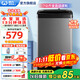 威力（WEILI）洗衣機6/7/8/9/10kg公斤全自動(dòng)小型迷你波輪洗衣機家用公寓宿舍 智能洗滌桶自潔快洗 支持以舊換新 XQB70-1928J【7公斤一鍵風(fēng)干】