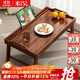 米昊（MIHAO）實(shí)木床上桌電腦桌可折疊加大款學(xué)生宿舍家用床上電腦桌子 【可折疊楠竹款】深胡桃50CM