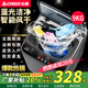 志高（CHIGO）全自動(dòng)洗衣機 波輪宿舍迷你小型家用 洗烘一體 智能洗脫一體機 大容量 風(fēng)干 【9Kg-特惠款-藍光洗護-強動(dòng)力電機】