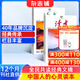 讀者雜志 2026年1月起訂閱 1年共24期 校園版文摘初中高中學(xué)生作文素材課外閱讀 雜志鋪雜志訂閱 青年文學(xué)文摘寫(xiě)作素材積累 非合訂本珍藏版精華版勵志蝶變一句話(huà)點(diǎn)醒孩子