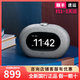 JBL HORIZON 3音樂(lè )地平線(xiàn)三代 藍牙鬧鐘音箱 家用臥室夜燈FM調頻收音 HORIZON 3灰色（新品）咨詢(xún)有禮