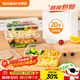 特美居（temeiju）一次性飯盒方形1000型*20套食品級打包盒加厚快餐盒帶蓋野餐餐具