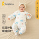童泰新生嬰兒衣服連體衣秋冬加厚夾棉初生寶寶蝴蝶衣爬服 藍色 66cm