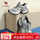 駱駝（CAMEL）【星辰】老爹鞋女撞色網(wǎng)布拼接秋厚底休閑鞋 L24A283607 灰/銀 37