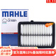 馬勒【油性】 空氣濾芯適用于 14至25款新飛度/15至21款新鋒范 1.5L