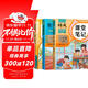 2025斗半匠課堂筆記三年級上冊語(yǔ)文數學(xué)英語(yǔ)人教版同步教材隨堂筆記小學(xué)生教材全解課前預習教材（3冊）