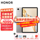 榮耀平板X(qián)9pro 11.5英寸120Hz高刷護眼全面屏平板電腦 學(xué)生網(wǎng)課學(xué)習專(zhuān)用辦公影音游戲娛樂(lè ) 8GB+128GB 蒼山灰
