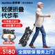 Auchton歐奇頓老年人代步車(chē)四輪小型電動(dòng)車(chē)高端智能輕便可折疊殘疾人老人助力車(chē) 黑色丨10AH鋰電池丨跑34里+僅16.8KG+270W無(wú)刷電機