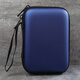 Zhencool2.5寸移動(dòng)硬盤(pán)包保護套東芝WD西部數據聯(lián)想希捷移動(dòng)硬盤(pán)包西數包 小款藍色