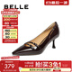 百麗（Belle）牛皮高跟鞋女商場(chǎng)同款時(shí)尚百搭細跟單鞋BKR03AQ4 酒紅色 37 (235mm)